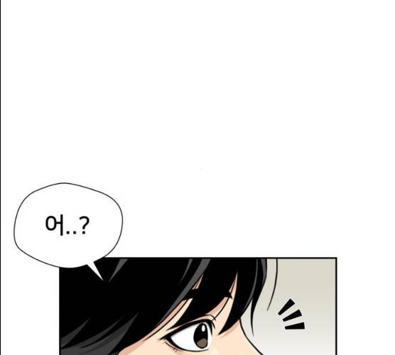 얼굴천재 시즌2 37화 158