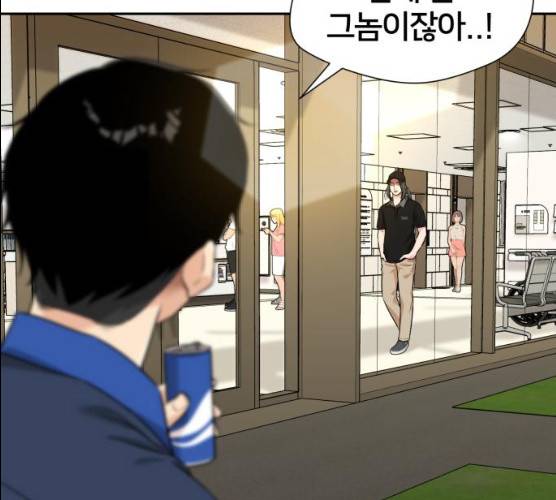 얼굴천재 시즌2 37화 160