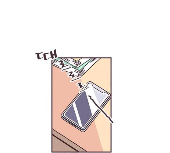 각자의 디데이 52화 1