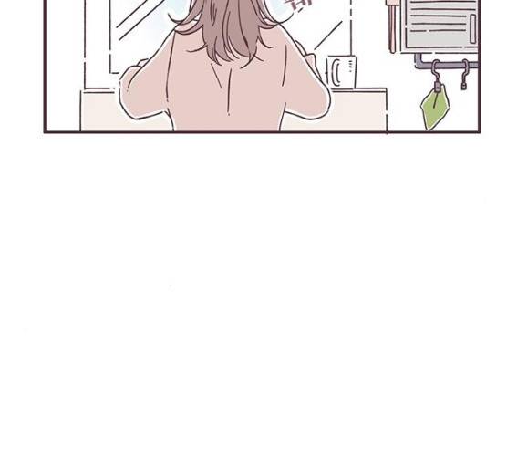 각자의 디데이 52화 5