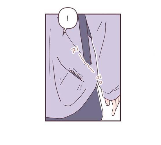 각자의 디데이 52화 26