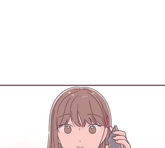 각자의 디데이 52화 29