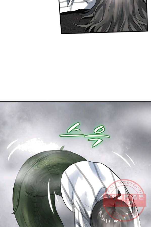 빌런리스트 62화 7