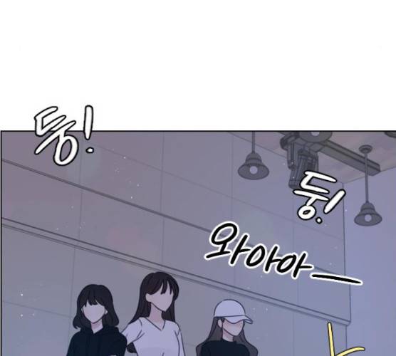 루커피쳐 21화 11