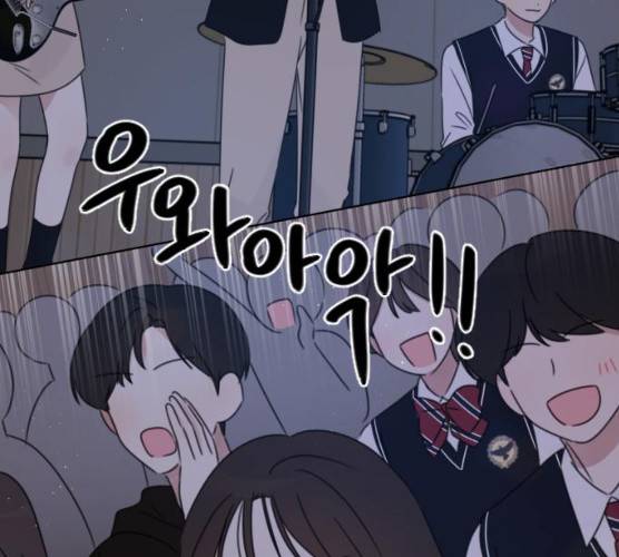 루커피쳐 21화 21