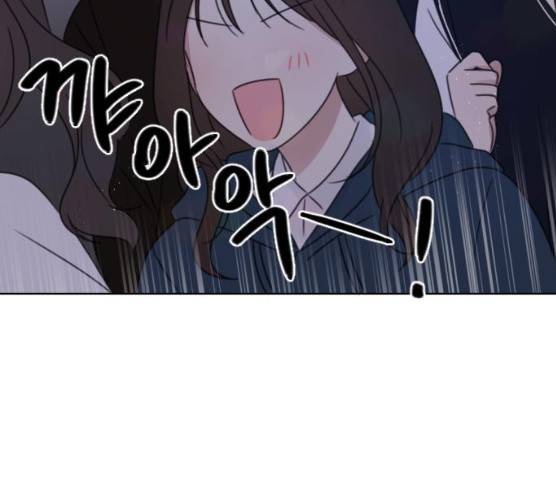 루커피쳐 21화 22