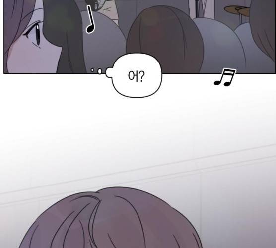 루커피쳐 21화 26