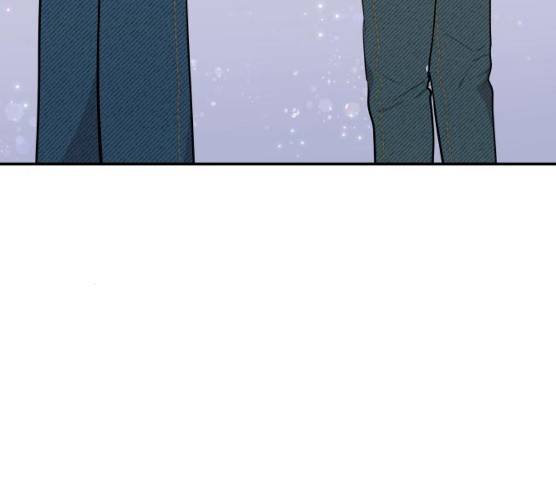 불편한 관계 12화 4
