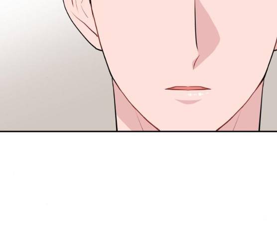 불편한 관계 12화 17