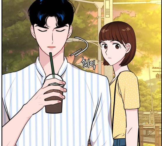 불편한 관계 12화 19