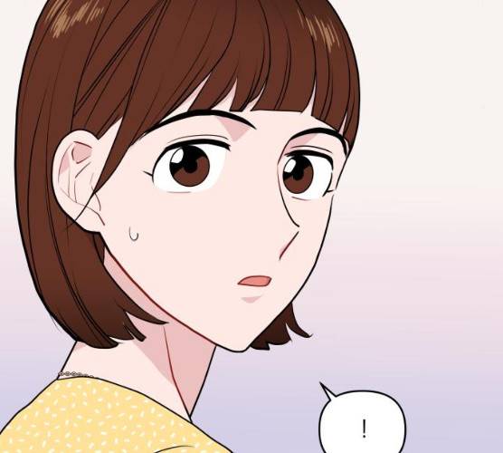 불편한 관계 12화 33