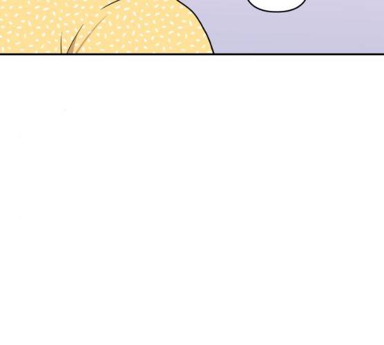 불편한 관계 12화 34