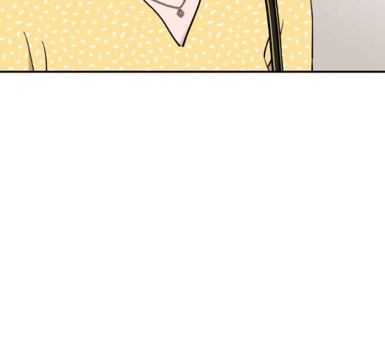 불편한 관계 12화 39