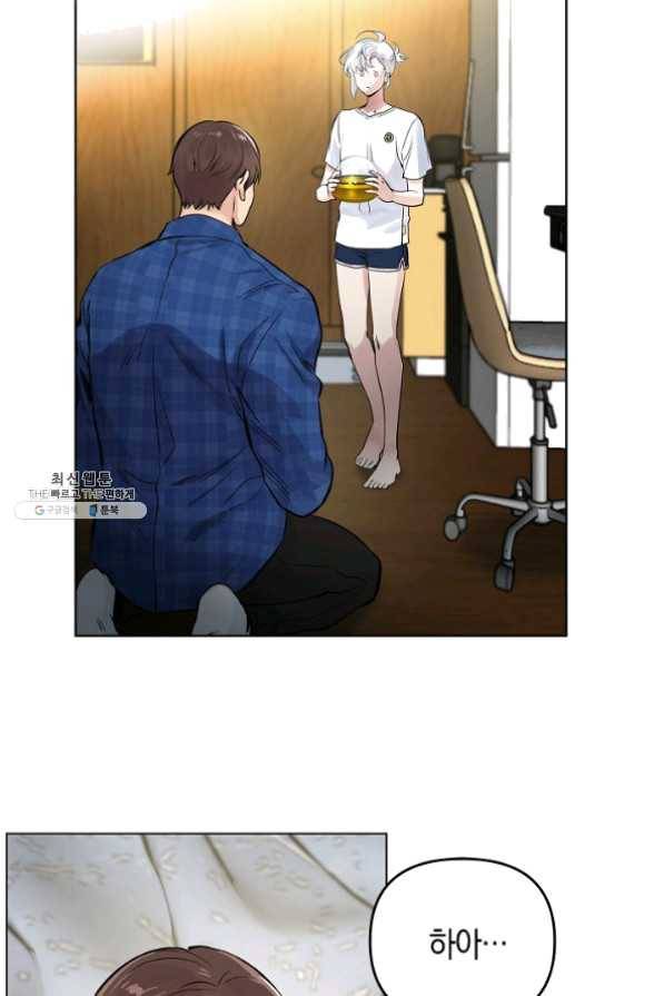타임룰렛 25화 2