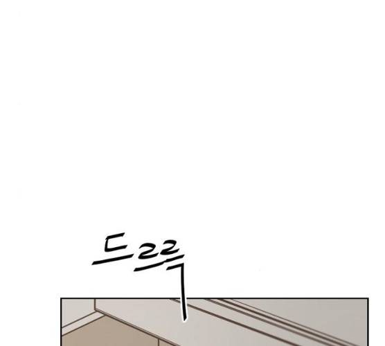 그 황제가 시곗바늘을 되돌린 사연 23화 24