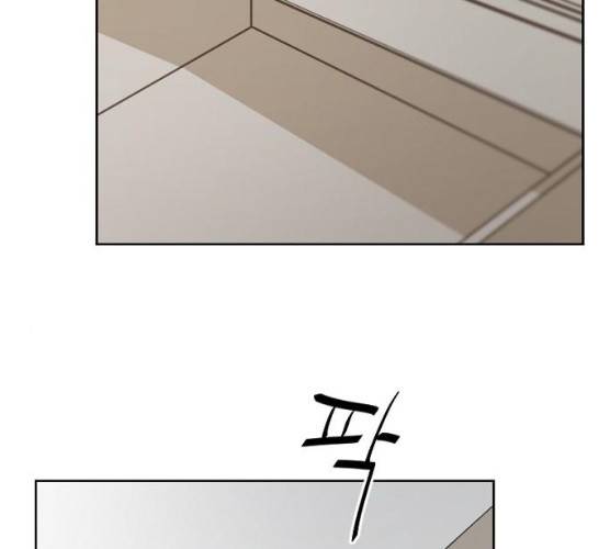 그 황제가 시곗바늘을 되돌린 사연 23화 25