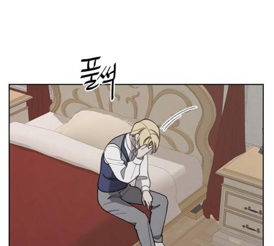 그 황제가 시곗바늘을 되돌린 사연 23화 71
