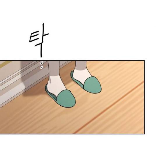 그 황제가 시곗바늘을 되돌린 사연 23화 133