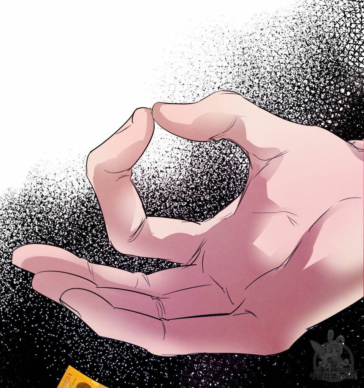 버드나무 로맨스 35화 62