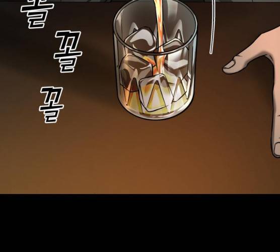 겟백 3부 16화 7