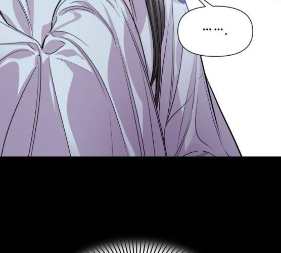 밤하늘에 구름운 87화 47