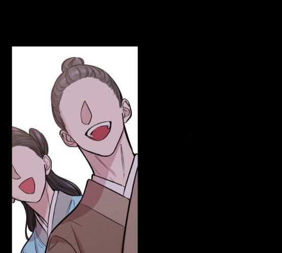 밤하늘에 구름운 87화 137