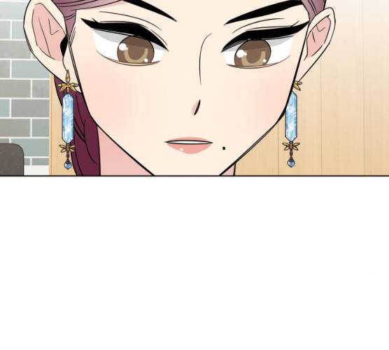 유리와 유리와 유리 27화 2