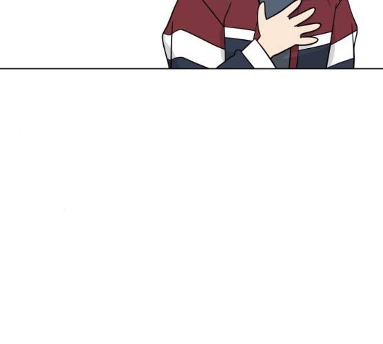 유리와 유리와 유리 27화 17