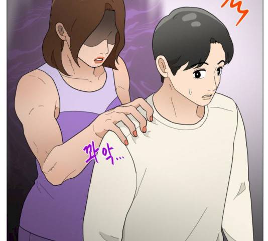 여성전용헬스장 진달래짐 36화 7