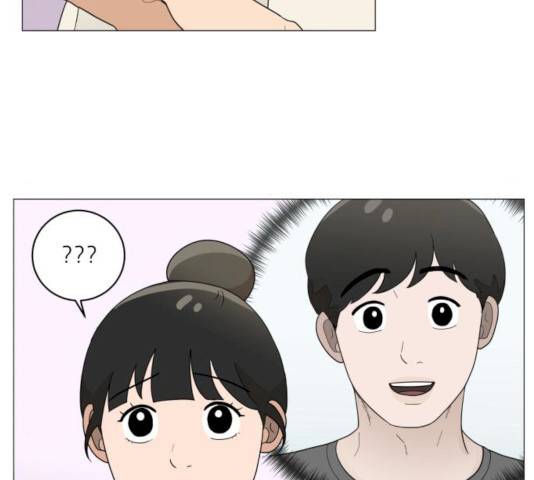 여성전용헬스장 진달래짐 36화 10
