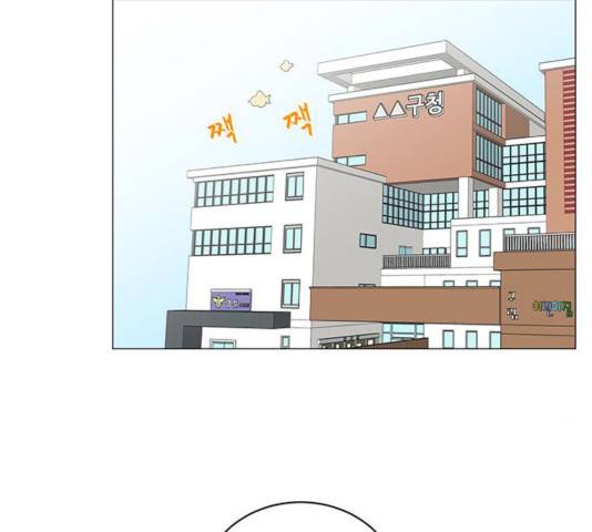 여성전용헬스장 진달래짐 36화 22