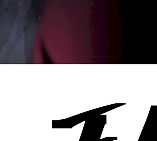 태백 : 튜토리얼 맨 41화 110
