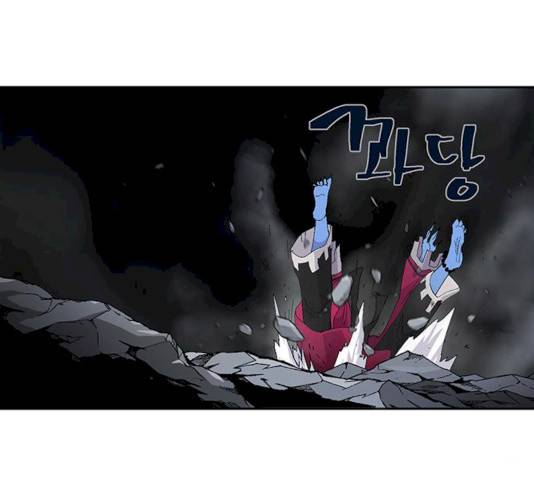 태백 : 튜토리얼 맨 41화 179