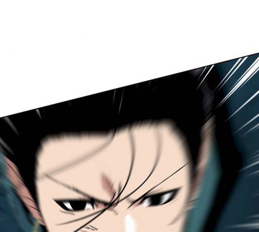 태백 : 튜토리얼 맨 41화 180