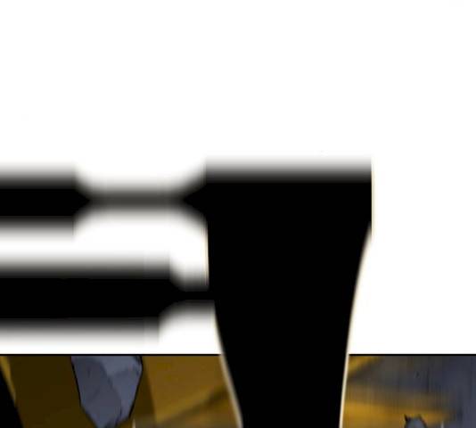 태백 : 튜토리얼 맨 41화 238