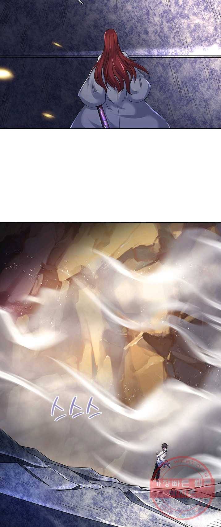 제왕의 귀환 42화 53