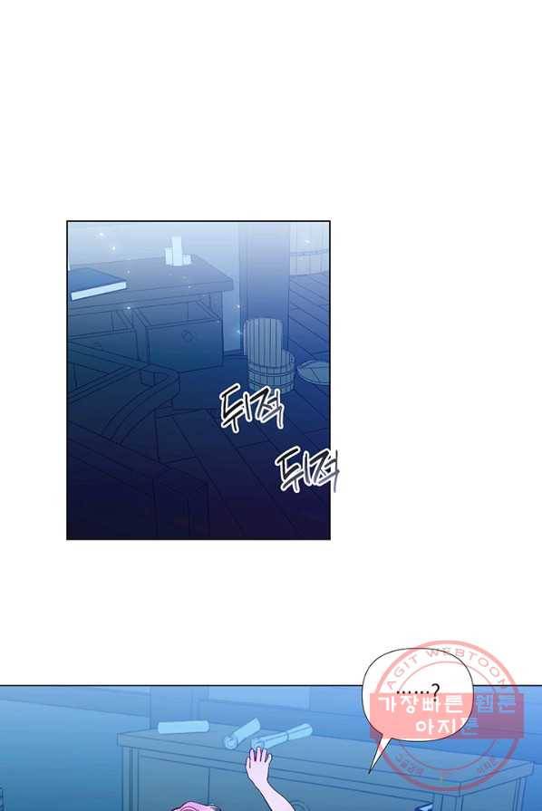 엘리자베스 24화 1