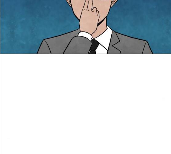 후덜덜덜 남극전자 101화 23