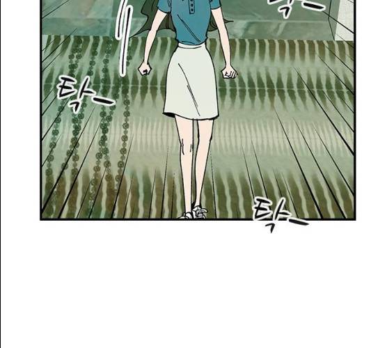 성경의 역사 46화 22