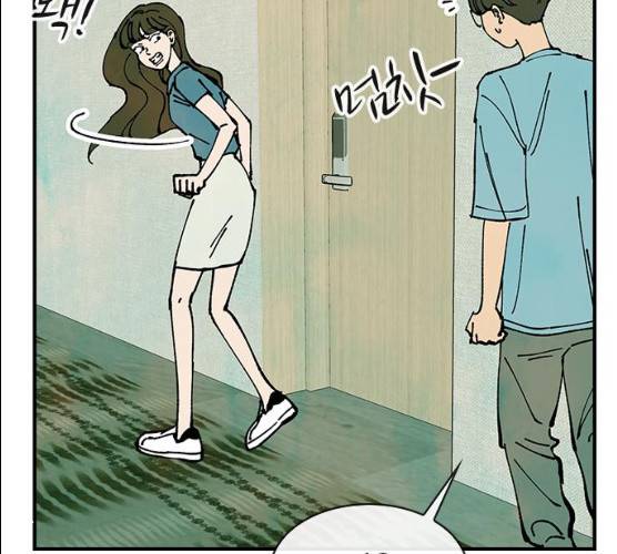 성경의 역사 46화 28