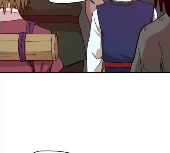엽사:요괴사냥꾼 17화 13