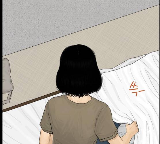 아도나이 114화 11