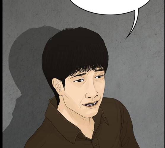 아도나이 114화 35