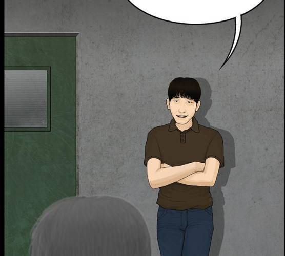 아도나이 114화 39