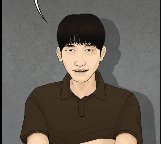 아도나이 114화 43