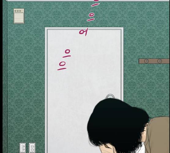 아도나이 114화 82