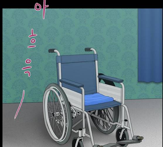 아도나이 114화 87