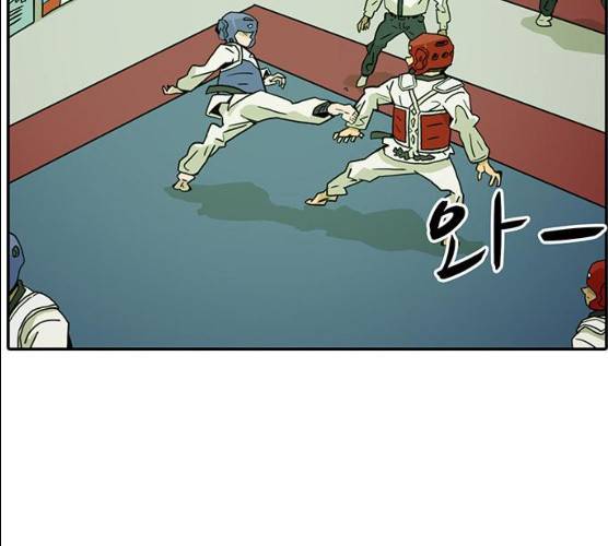 태권보이 12화 21