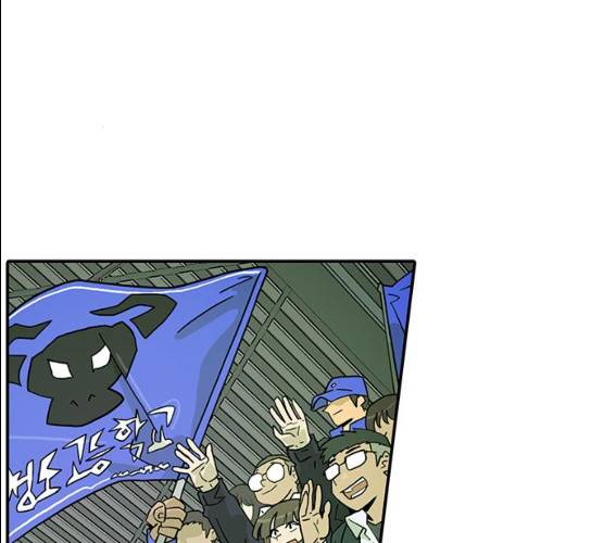 태권보이 12화 22