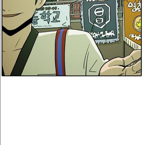 태권보이 12화 62